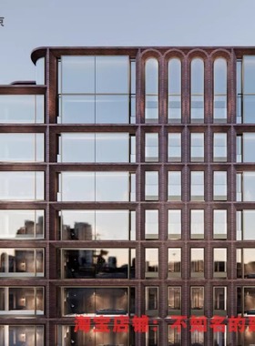 2023.6绿城北京设计研发手册93页 200MB