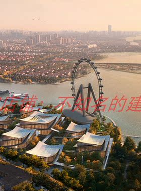 【丹麦BIG】苏州当代美术馆建筑室内方案设计文本116页