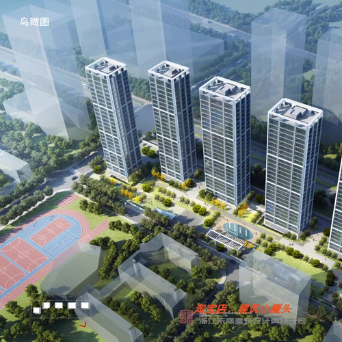 【GOA】杭州滨江钱潮鸣翠超高层豪华住宅楼建筑方案本188页2021.2