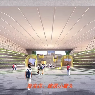 【立方】深圳星河小学中标规划建筑方案设计文本74页 2021.01