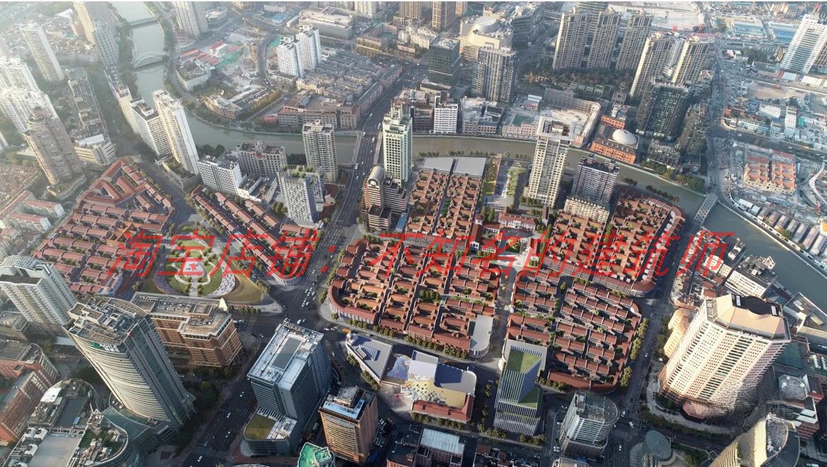【日清】上海黄浦区新闸路-厦门路城市更新设计实施规划项目243页