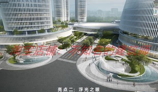 234MB 东莞OPPO长安研发中心景观方案文本119页