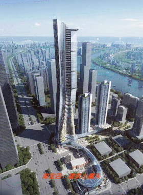 广州奥园滨江白鹅潭350米建筑方案文本69页 155MB 2020.11