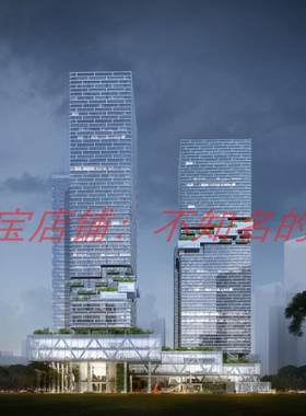 【华阳】深圳科技园清华研究院中标方案文本90页 239MB