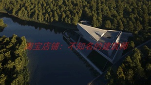【安藤忠雄】春沐源小镇·诗之礼堂图纸效果图+官方摄影视频1.61G