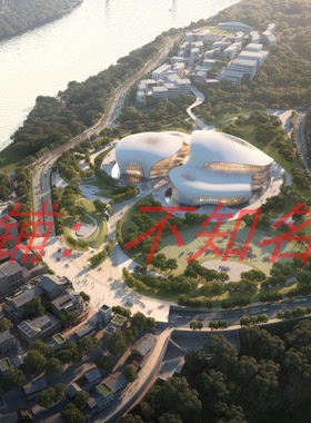 【荷兰NEXT+清华院】重庆长江音乐厅中标设计方案文本256P 442MB