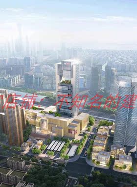 【奥雷舍人】上海京东总部超高层TOD综合体-上海之门113P
