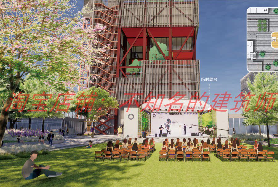 深圳前海粤港澳青年创业区景观设计深化方案文本131页 263mb