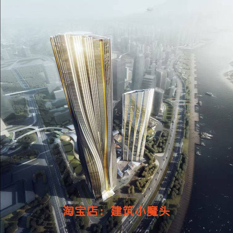 【Aedas】珠海横琴综合体总部大厦二期建筑方案文本174页 398MB