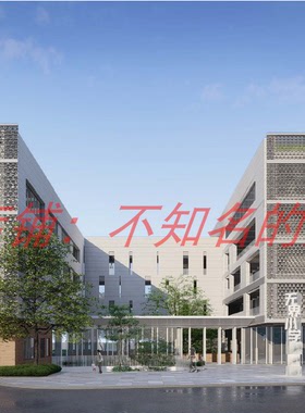 【广亩】杭州仁恒萧山前湾国际学校景观方案112页 网红学校