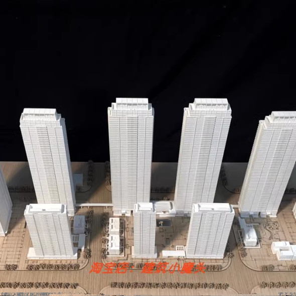 【天华】武汉长江中心住宅建筑设计方案文本79页 2023.1