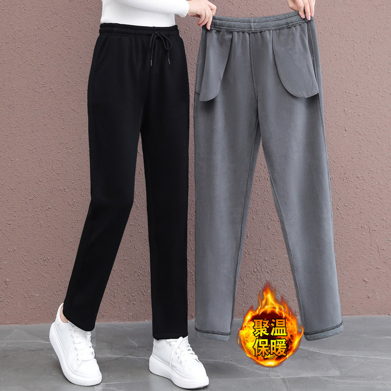 裤子休闲女士九分秋冬裤2025新款加绒加厚高腰女松紧腰黑色长裤