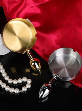 【Save Me】烟灰缸可灭烟多功能防摔摆件插容器小圈实践工具