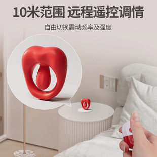 男女无线遥控振动智能多频全身震动胸部小型手拿电动充电按摩神器