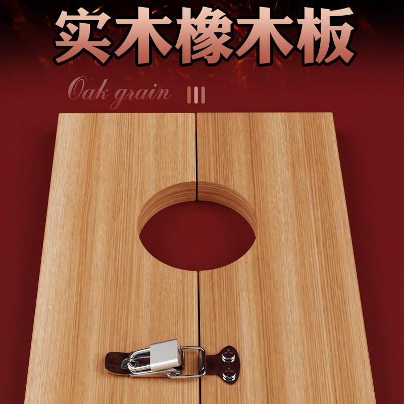 KinK古代刑具木枷锁展示架