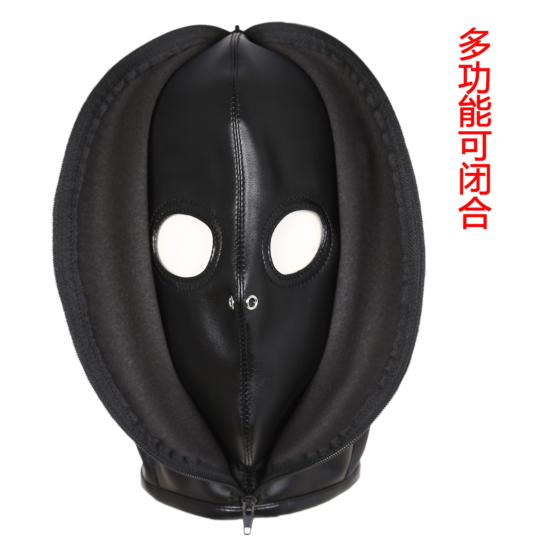 出口头套露眼漏嘴拉链双层面罩女蒙头国外货源带鼻孔露眼黑色皮革