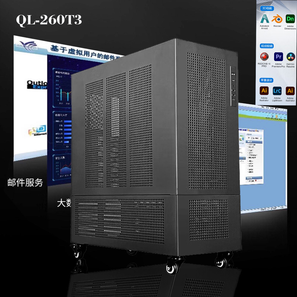 (定制）V2000双路多显卡AI模型训练工作站仿真计算GPU服务器机箱