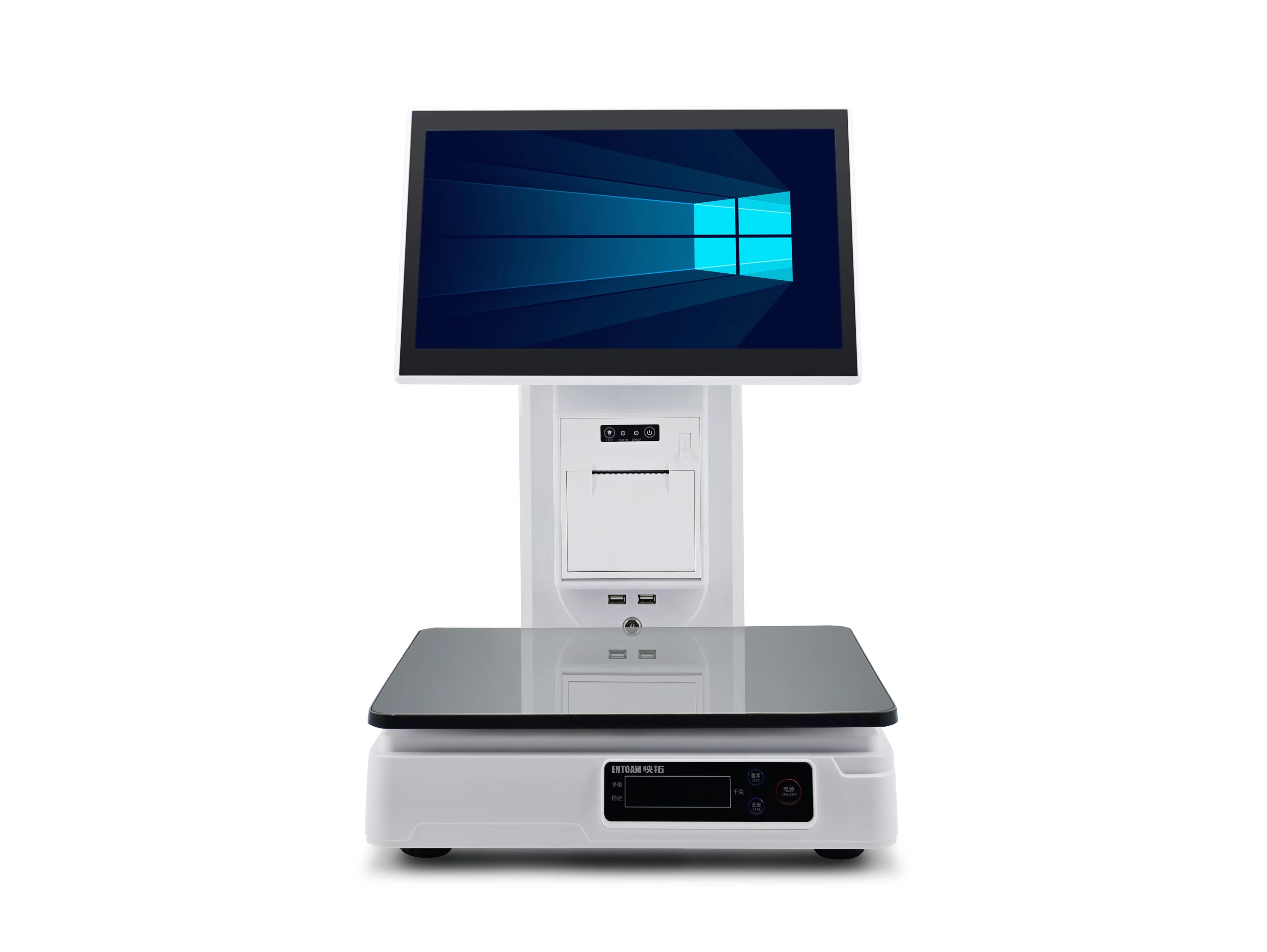 金陵米盾智能触屏称重收银机双屏收银秤收款一体机水果店零食生鲜熟食蔬菜超市店电子秤收银系统