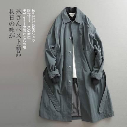 男士春秋新款中长款风衣高级感帅气过膝男装轻奢潮流时尚百搭外套