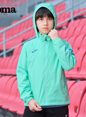 Joma M2防风防水运动外套儿童连帽训练风雨衣 户外跑步足球训练服