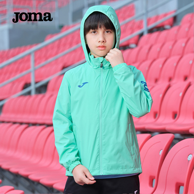 Joma儿童训练防风防雨风衣