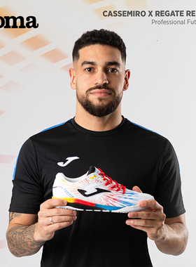 JOMA荷马新款IN胶底室内五人制足球鞋运动鞋世界杯REGATE REBOUND