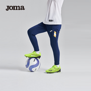 JOMA官方正品运动长裤儿童款秋冬季足球训练服长裤跑步体育运动裤