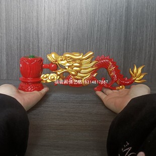 大号树脂龙形手炉实木手炉寺院佛堂工艺品红色金色传统香炉摆件