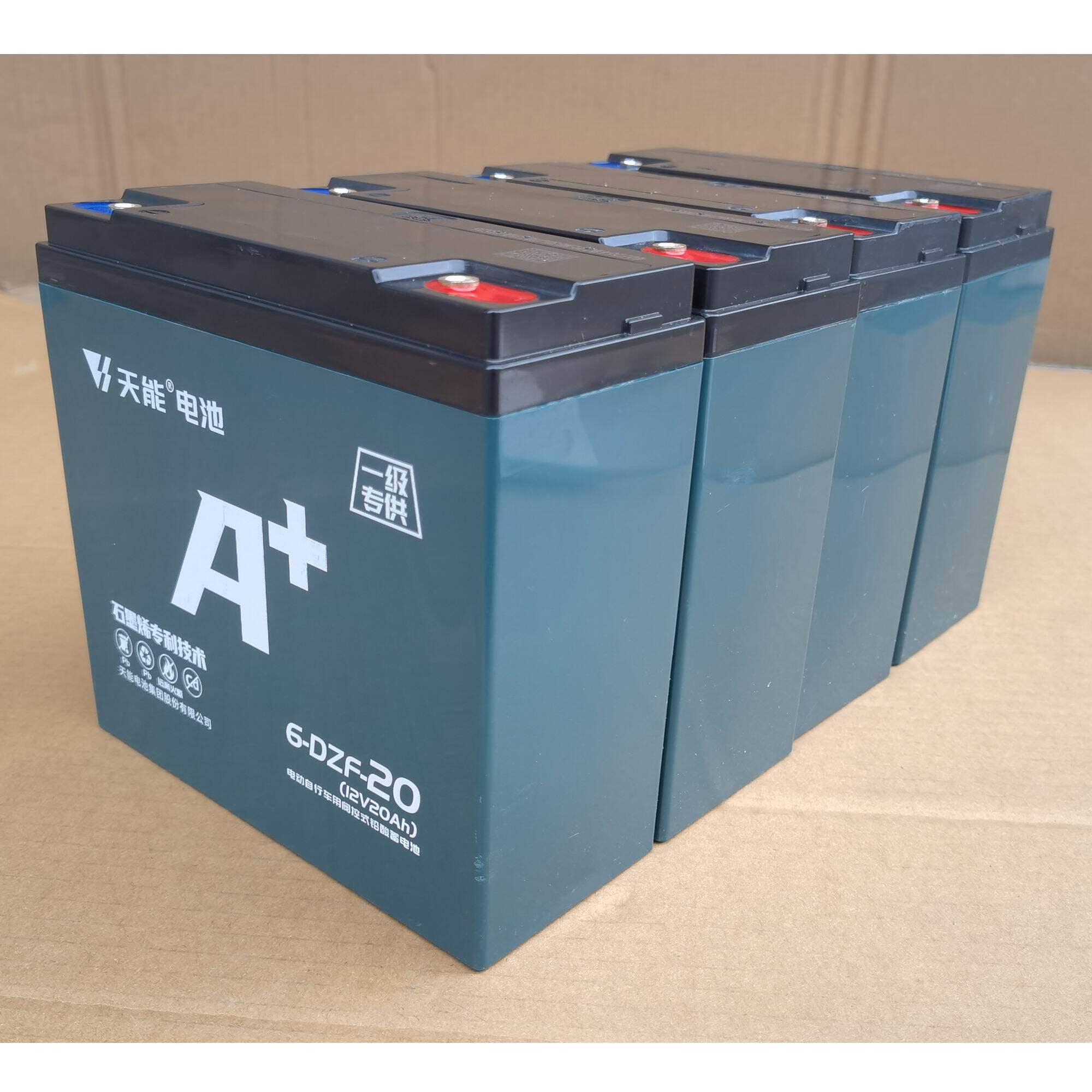 3/20两轮电动车电池12v20ah代步车电瓶