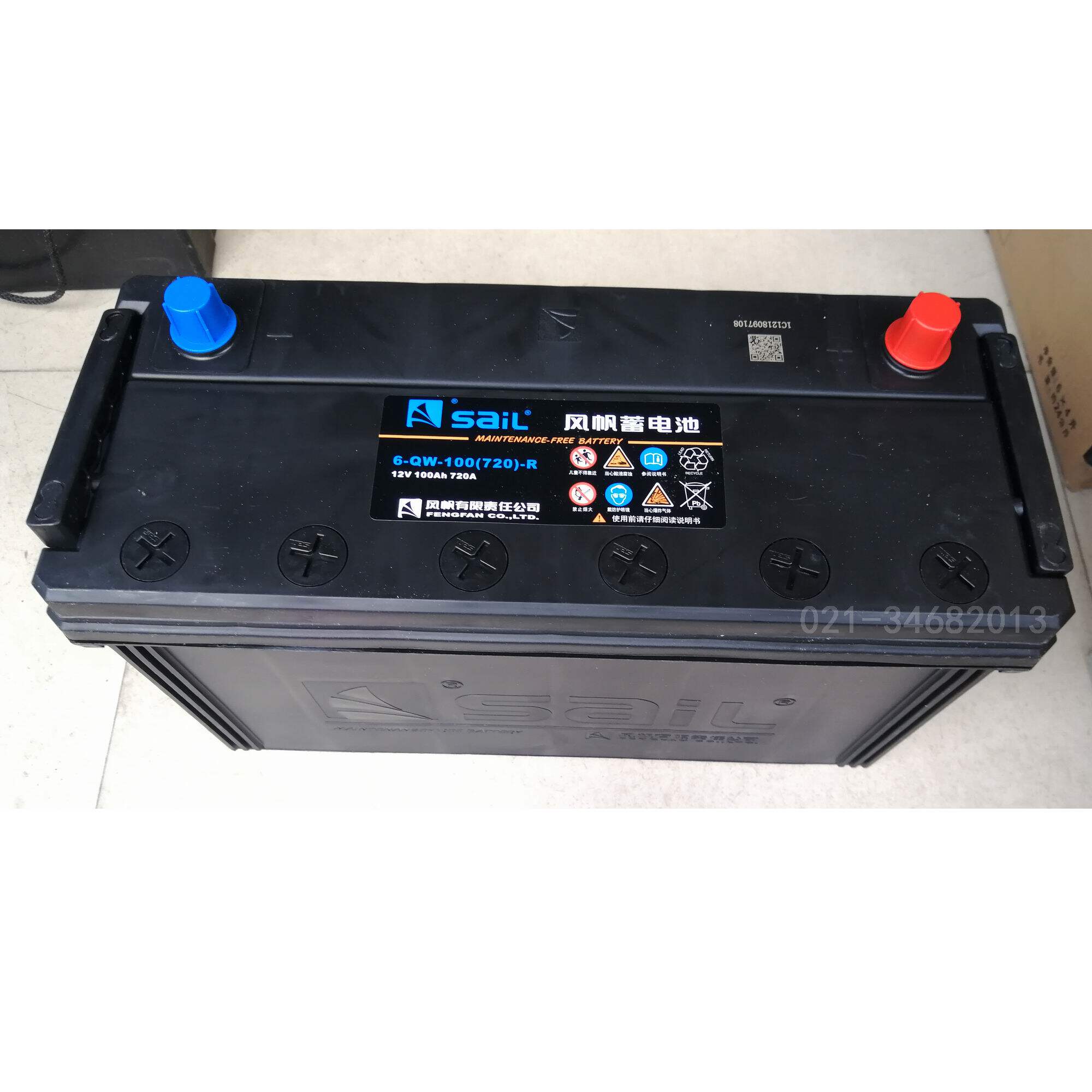 风帆12v100ah可加液免维护蓄电池 6-qw-100汽车叉车发电机电瓶