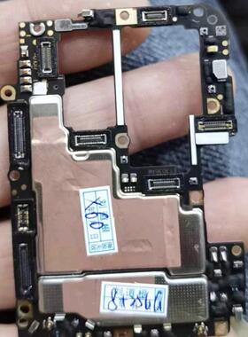 iqoo10 iqoo9PRO IQOO8主板小板排线电池NEO7 NEO6SE主板小板排线