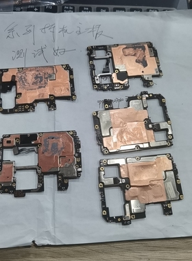 oppoReno8 Reno9主板像头小板排线电池Reno10PRO RENO7主板后