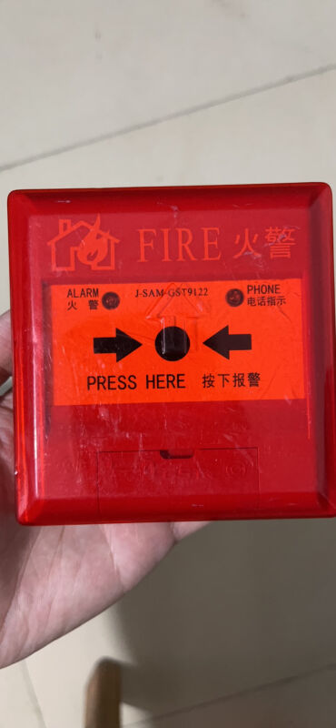 J-SAM-GST9122A手动火灾报警按钮带电话插孔原装9122B9122单手报