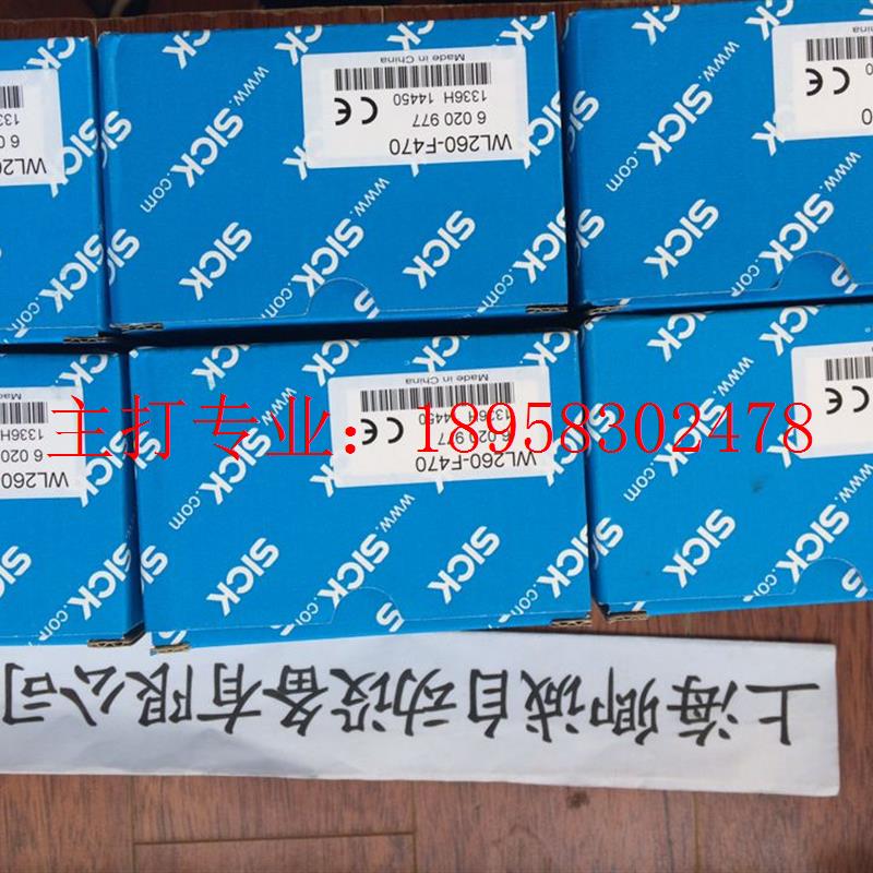 1008849 WL36-R730德国SICK西克全新正品假一赔十