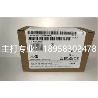 西门子LOGO!控制器 AM2 AQ 6ED1 055 6ES7141-6BG00-0AB0原装正品