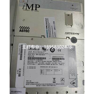 ARTESYN  CT专用模块电源 iMP-3Q0-3Q0-01  73-690-9050I 成色好