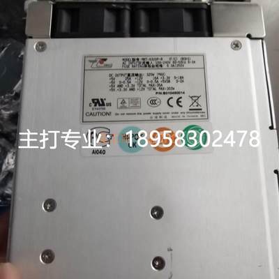 新巨 MRT-6320P-R 服务器设备机电源 320W 工—议价