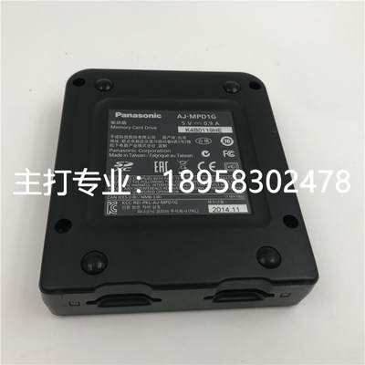 直拍mini p2卡读卡器AJ-MPD1G microP2卡驱动器 usb 3.0 实拍