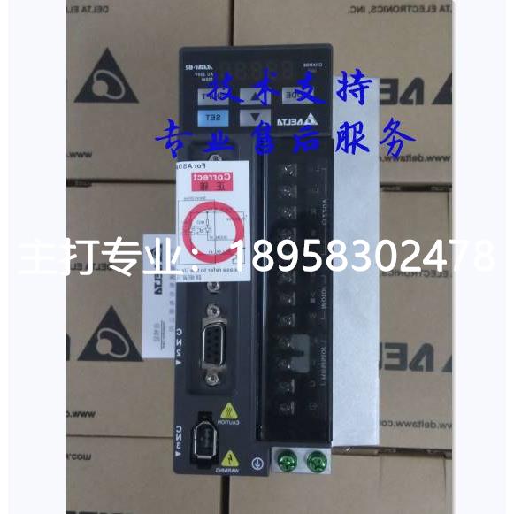 全新台达B2/1.5KW交流伺服电机ASD-B2-1521-B+ECMA-E21315RS/SS 电子元器件市场 集成电路（IC） 原图主图