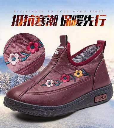 【单棉同款】女鞋冬季保暖中老年妈妈加绒棉鞋女老北京布鞋春秋季