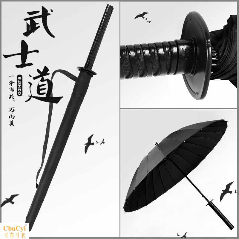 Sunscreen new pattern handle Imperial bodyguard Warrior Umbrella Dual use Japan Hilt The sword student reinforce durable Long-handled umbrellain the Home Daily , Umbrella/Rain gear/Rain/Moistureproof , Umbrella  category - from Buy2taobao.com to provide professional Taobao agent buy service