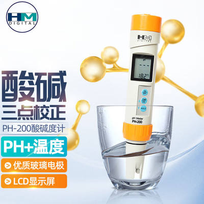 HMDIGITAL韩国HM水质检测笔ph200酸碱度测试仪PH计ph值测试ph80试