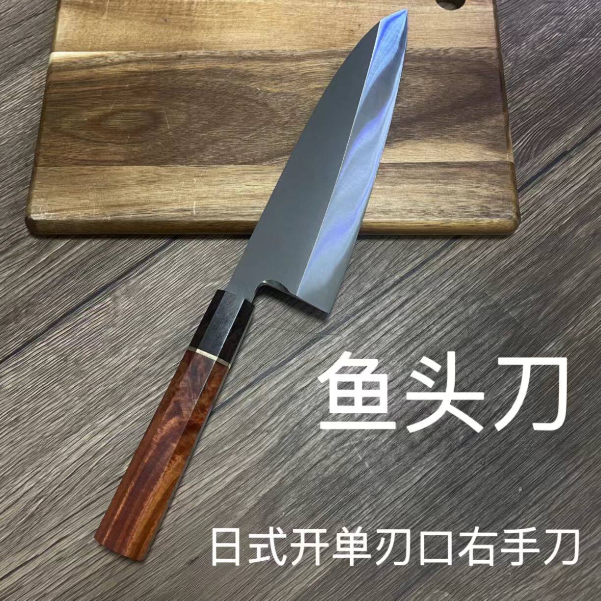 日式高碳钢锋利鱼头刀木柄斩骨