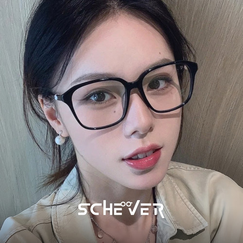 黑框素颜神器珍珠设计感眼镜