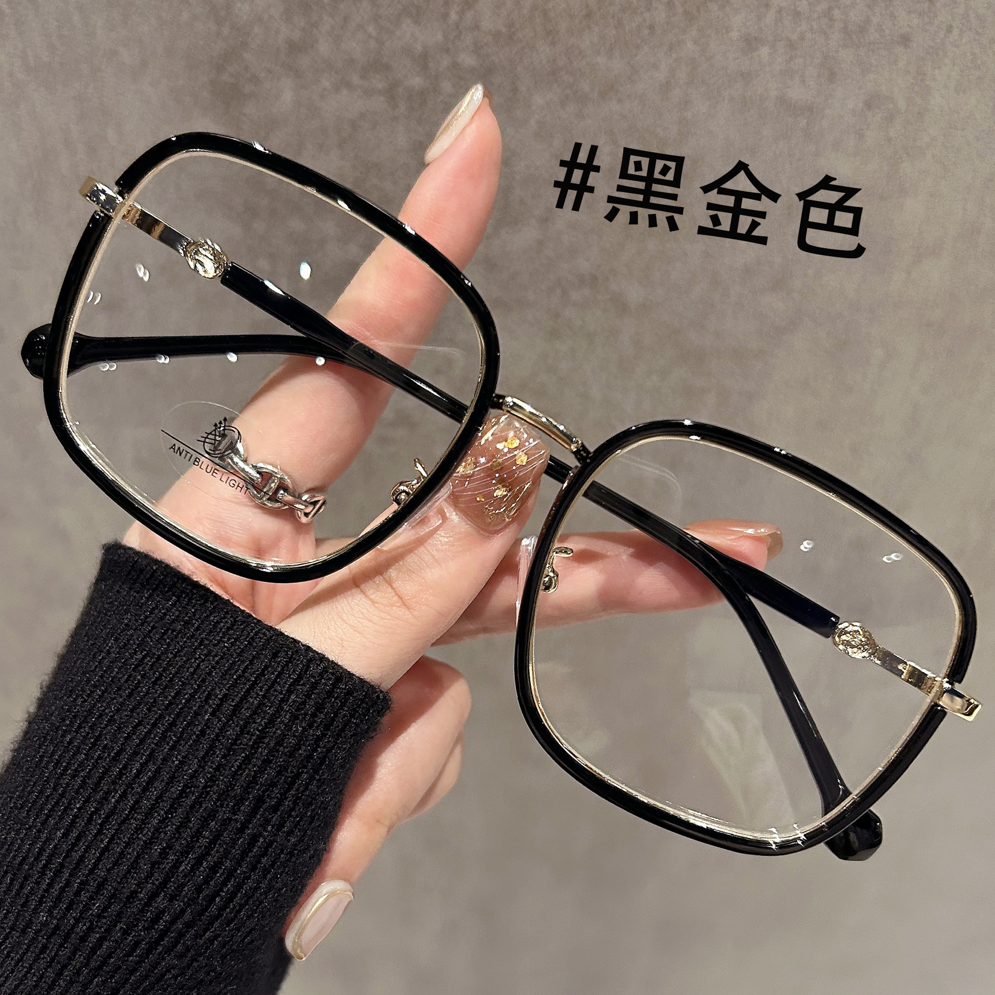 黑框眼镜女素颜神器方圆脸大框近视可配度数韩系素颜方框眼睛镜框