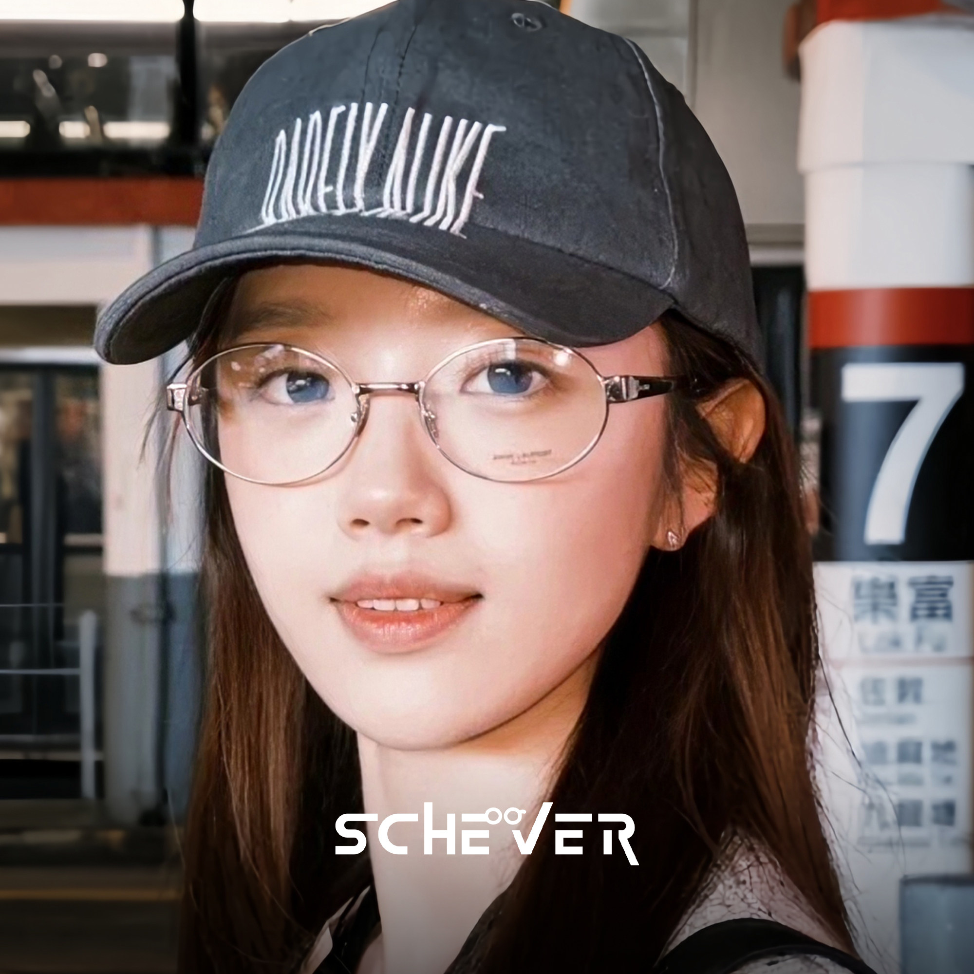 清冷高智感椭圆银框眼镜女超轻钛