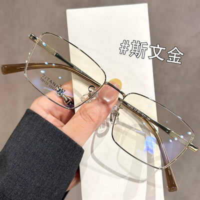 2025新款男士金丝方框眼镜近视
