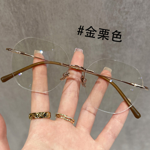超轻钛无框眼镜纯欲风可配近视