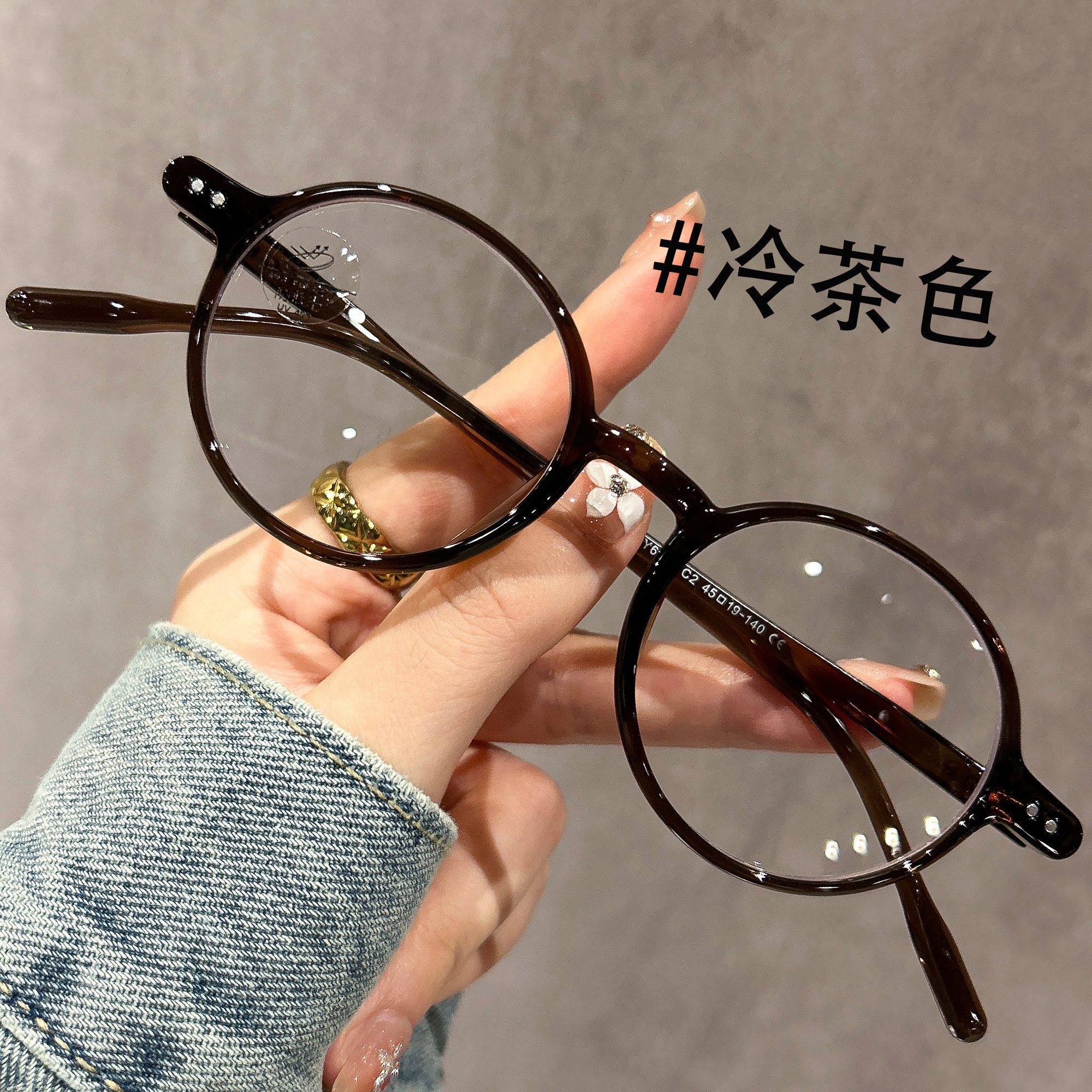 复古圆框冷茶色眼镜女近视可配