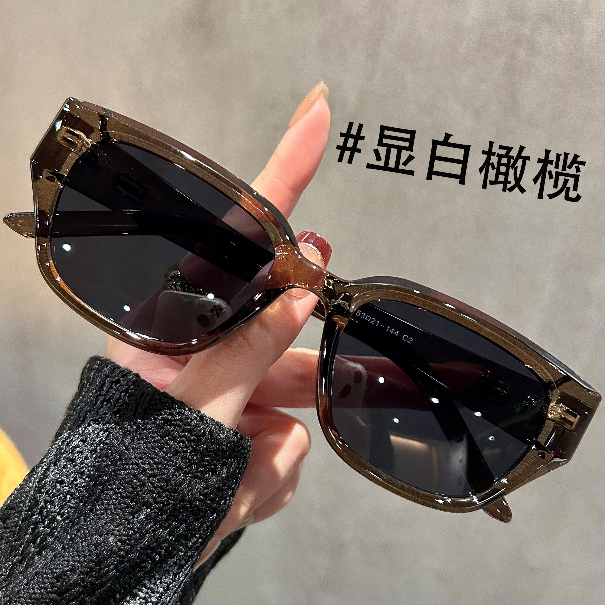 大框橄榄色猫眼墨镜女款偏光防晒